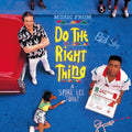 Do the Right Thing: A Spike Lee Joint - O.S.T.: Do The Right Thing: A Spike Lee Joint (Original Soundtrack) - Limted Edition - CD
