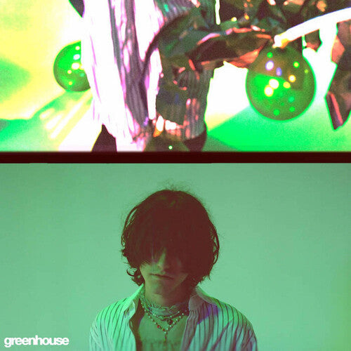 Aldn: Greenhouse - Green [ Vinyl ]
