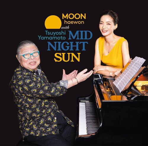 Moon: Midnight Sun - CD