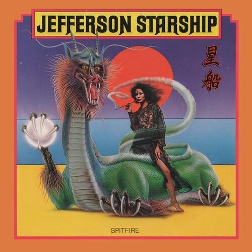 Jefferson Starship: Spitfire [ Vinyl ]