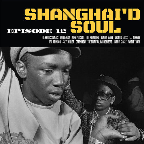 Various Artists: Shanghai'D Soul Episode 12 (Various Artists) [ Vinyl ]
