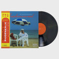 Dr. Flex Nakano: Musclememoria - 12-INCH SINGLE