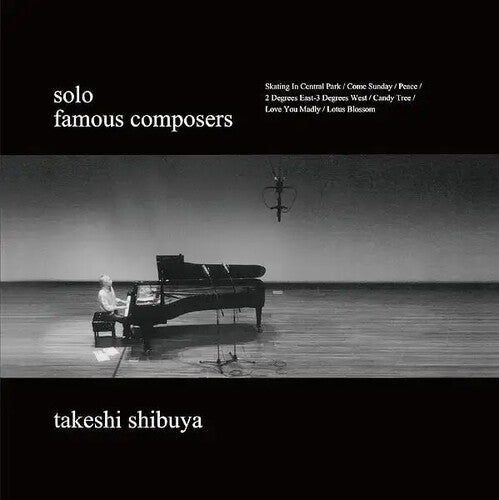 Takeshi Shibuya: Famous Composers [ Vinyl ]
