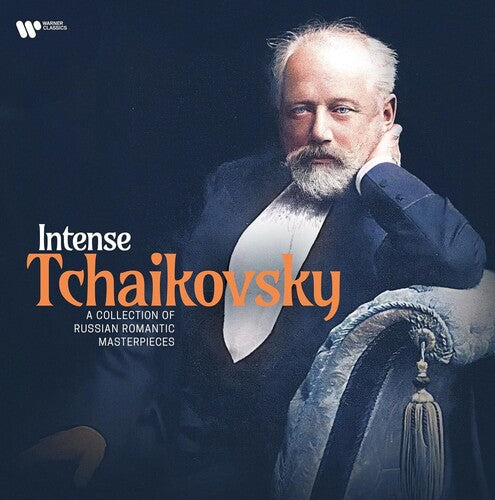 Various Artists: Intense Tchaikovsky [ Vinyl ]