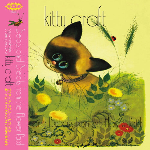Kitty Craft: Beats & Breaks From The Flower Patch - Metallic Goldfish [ Vinyl ]