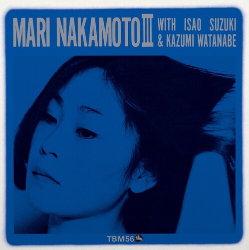 Mari Nakamoto: Mari Nakamoto Iii [ Vinyl ]