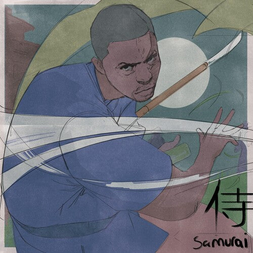 Lupe Fiasco: Samurai [ Vinyl ]