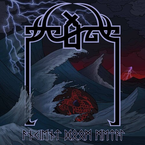 Scald: Ancient Doom Metal - Sea Blue - VINYL