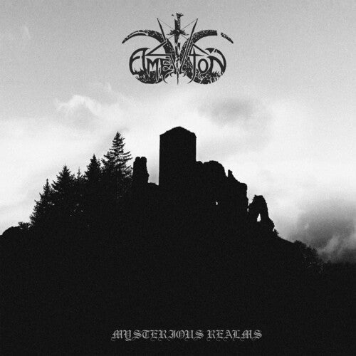 Amestigon: Mysterious Realms [ Vinyl ]