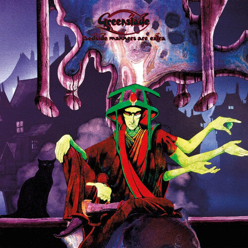 Greenslade: Bedside Manners Are Extra - Remastered Edition [ Vinyl ]