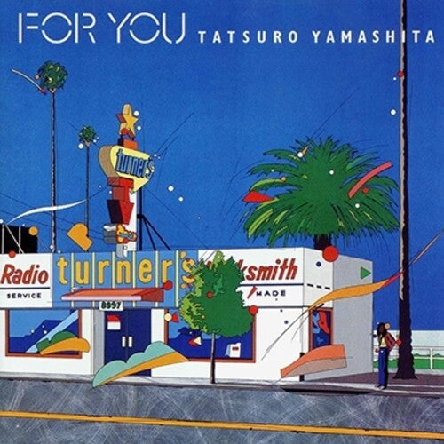 Tatsuro Yamashita: For You [ Vinyl ]