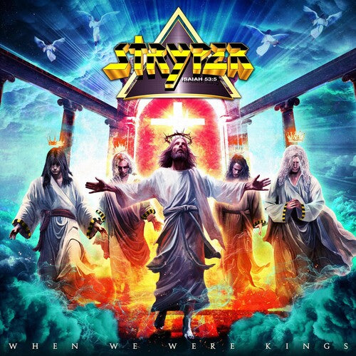 Stryper: When We Were Kings [ Vinyl ]