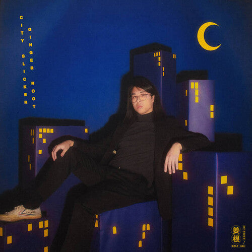 Ginger Root: City Slicker [ Vinyl ]