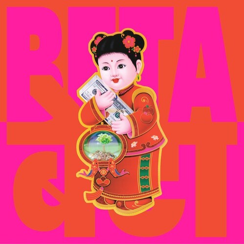 Peter Cat Recording Co.: Beta [ Vinyl ]