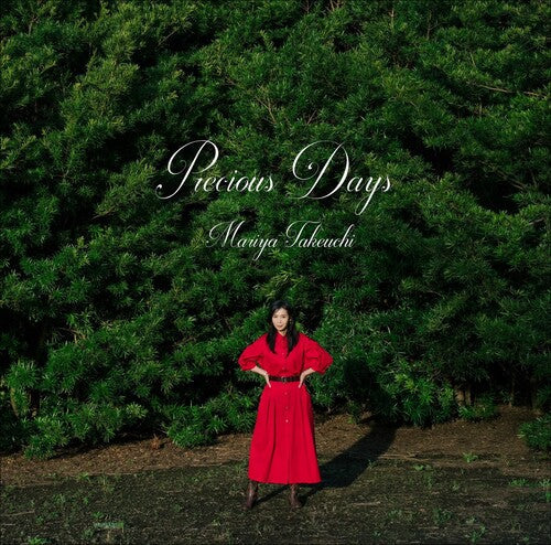 Mariya Takeuchi: Precious Days [ Vinyl ]