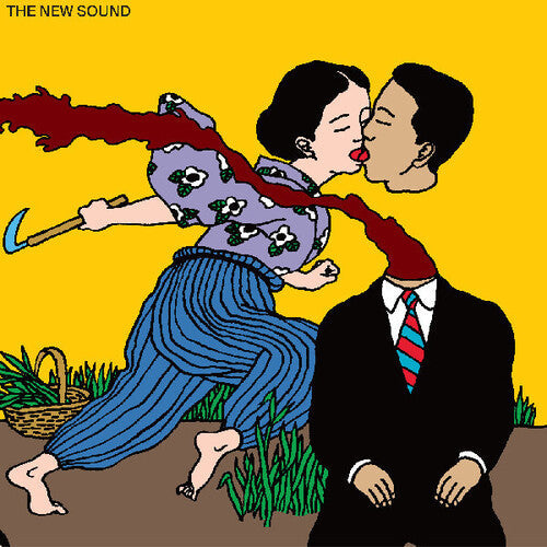 Geordie Greep: The New Sound [ Vinyl ]