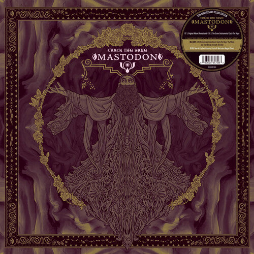 Mastodon: Crack The Skye (15th Anniversary Deluxe Edition) [ Vinyl ]