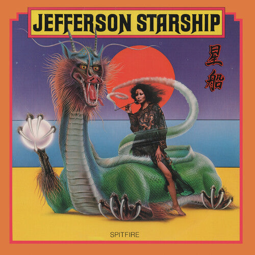 Jefferson Starship: Spitfire [ Vinyl ]