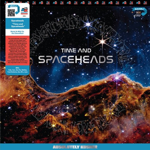 Spaceheads: Time and Spaceheads [ Vinyl ]