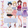 Kenichi Maeyamada: Rent A Girlfriend - Best Selection (Original Soundtrack) - VINYL
