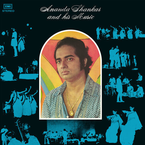 Ananda Shankar: Ananda Shankar & His Music [ Vinyl ]
