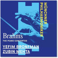 Yefim Bronfman: Brahms: Piano Concertos Nos. 1 & 2 - Compact Disc
