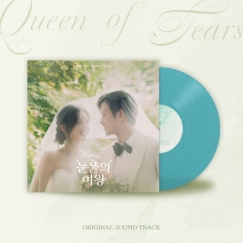 Various: Queen Of Tears - incl. 3 Posters [ Vinyl ]