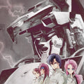 Osamu Totsuka: God Bless The Machine Dancouga BGM Collection Special: Requiem For Victims (Original Soundtrack) - VINYL