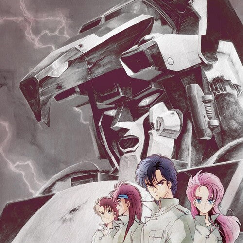 Osamu Totsuka: God Bless The Machine Dancouga BGM Collection Special: Requiem For Victims (Original Soundtrack) - VINYL