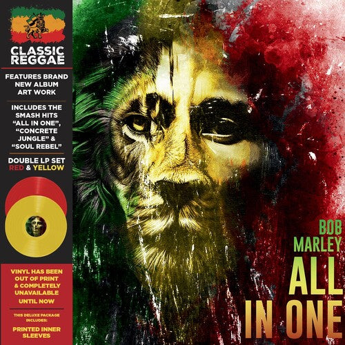 Bob Marley: All in One [ Vinyl ]