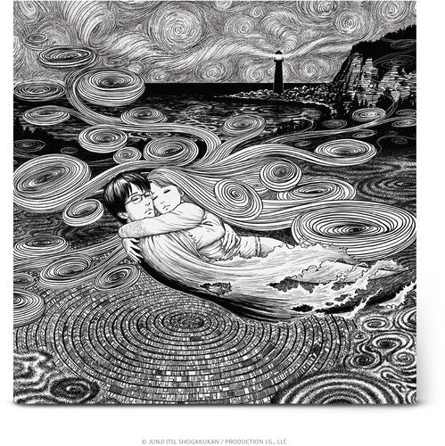 Colin Stetson: Uzumaki (Anime Original Series Soundtrack) [ Vinyl ]