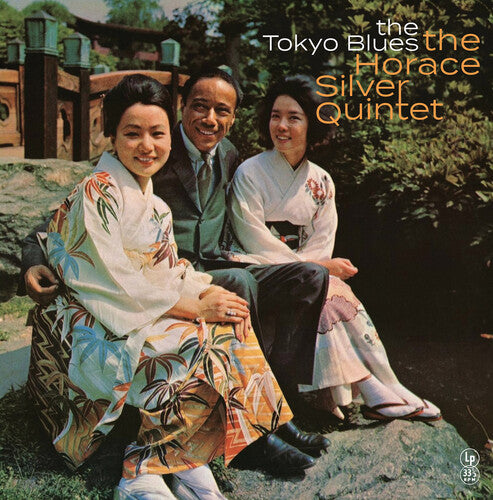 Horace Silver: The Tokyo Blues [ Vinyl ]