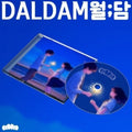 Daldam: EP Album - CD