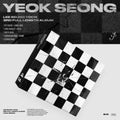 Lee Seung Yoon: Yeok Seong - incl. 44pg Photobook, 20pg Lyric Booklet, Sticker Pack, Lenticular Card + Frame - CD