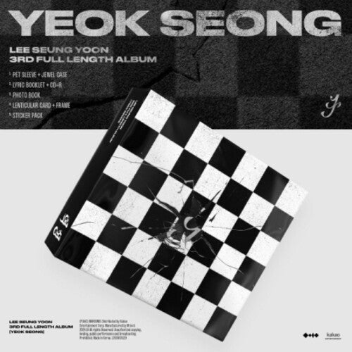 Lee Seung Yoon: Yeok Seong - incl. 44pg Photobook, 20pg Lyric Booklet, Sticker Pack, Lenticular Card + Frame - CD