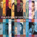 Johannes Brahms: Kaleidoskop der Tonarten – Kaleidoscope of Tunes - Compact Disc