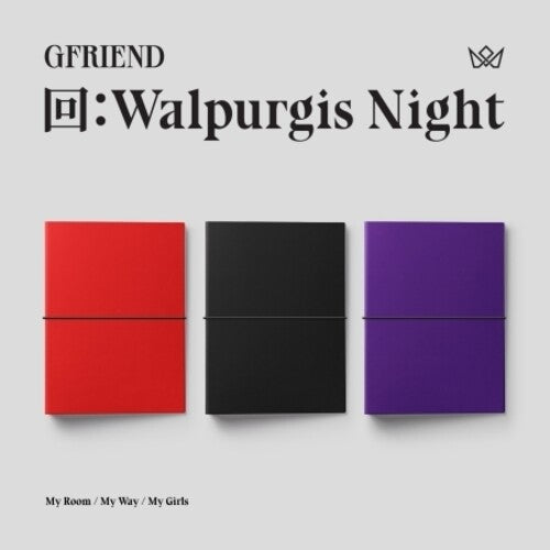 Gfriend: Walpurgis Night - Random Cover - CD