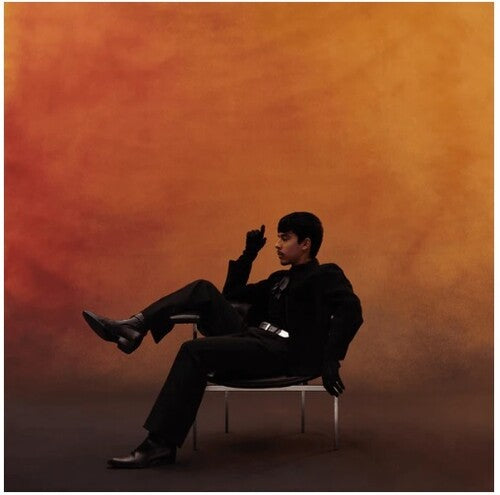 Ivan Cornejo: MIRADA [Transparent Pumpkin Spice LP] [ Vinyl ]