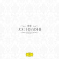 Joe Hisaishi: Mladi  / Vinyl Record
