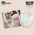 Suho: 1 To 3 - VINYL