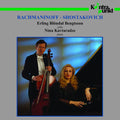Erling Blondal Bengtsson: Sonatas For Cello & Piano - Compact Disc