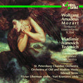 St. Petersburg Chamber: Sinfonia Concertante, Viola Co - Compact Disc