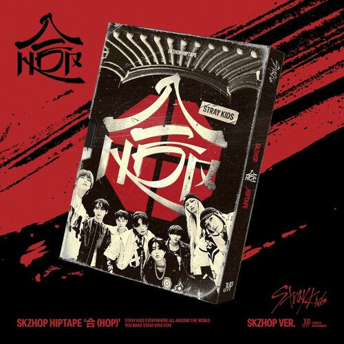 Stray Kids: HOP (Skzhop Ver.) - CD