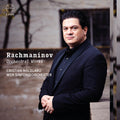 Cristian Macelaru: Rachmaninoff: Orchestral Works - Compact Disc
