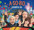 Casiopea 3rd: A * So * Bo - VINYL