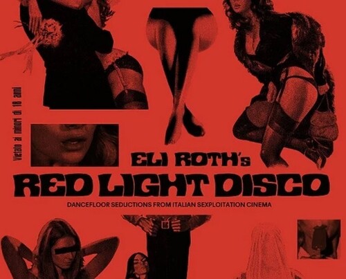 Various Artists: Eli Roth's Red Light Disco (Various Artists) [ Vinyl ]