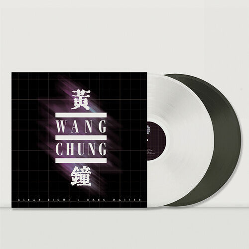 Wang Chung: Clear Light / Dark Matter - White & Black Ice [ Vinyl ]