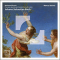 Marco Serino: J.S. Bach: Toccata, Partita & Suites for Solo Violin - Metamorphoses - Compact Disc