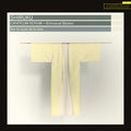 Emmanuel Bardon: Shiruku - Compact Disc