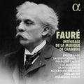 Lise Berthaud: Integrale de la Musique de Chambre - Compact Disc